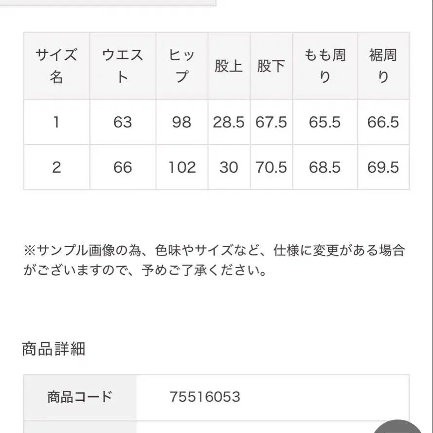 4번째 상품 이미지
