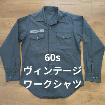 60s 빈티지 워크 셔츠 PROCTOR 스텐실 입