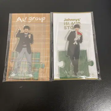 A! group 사노 마사야 아크릴 스탠드