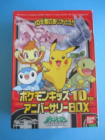 골동품 포켓몬 키즈 10th 기념일 BOX 2006