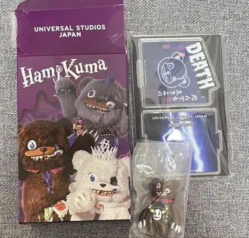 USJ 해피쿠마 콜렉터블 키체인 아크릴 받침대 포함 시크릿