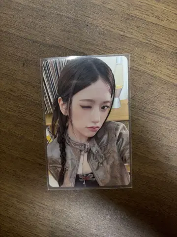 IVE 유진 트레이딩 카드