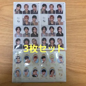 &be 비오레 INI 미니 클리어 파일