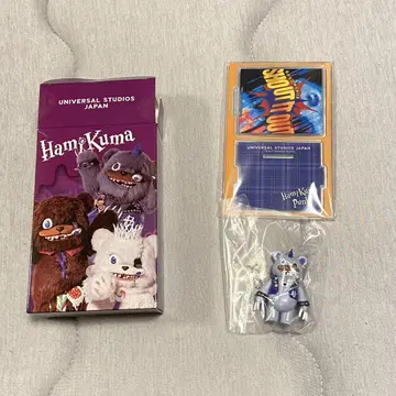 USJ 해미곰 콜렉터블 키체인 아크릴 받침대 포함 펑크
