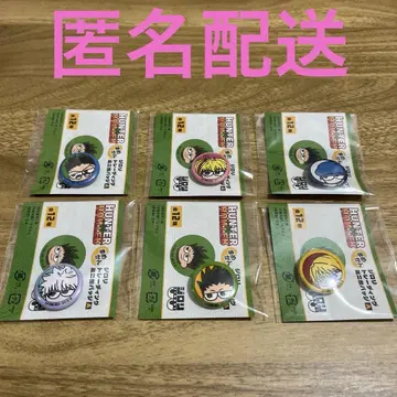 HUNTER x HUNTER 지로리 마메칸 세트