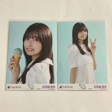노기자카46 이오키 마오 요리 츄