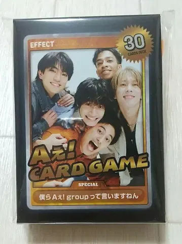[ 미개봉 새상품 ] A에 카드 게임