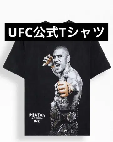 [ UFC 정품 새상품 ] 알렉스 페레이라 빈티지 가공T셔츠 M사이즈