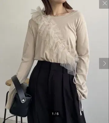 CAPRICIEUX LE'MAGE 튤 SET 롱 T