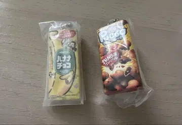 메이지 바스락 참 2 푸카 초콜릿 바나나 초코 키링