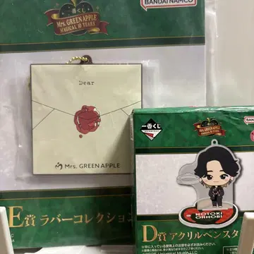 Mrs. GREEN APPLE E상 & D상