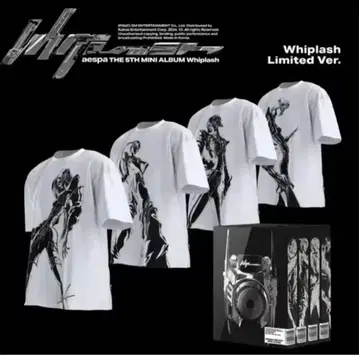 aespa Whiplash Limited Ver. 닝닝 셔츠