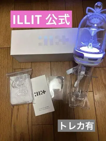 ILLIT OFFICIAL LIGHT STICK 응원봉