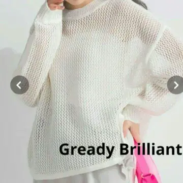 Gready Brilliant 기마메쉬 크루 니트 화이트 프리