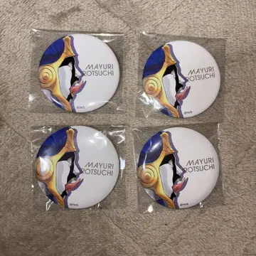 BLEACH 쿠로사키 이치고 캔뱃지