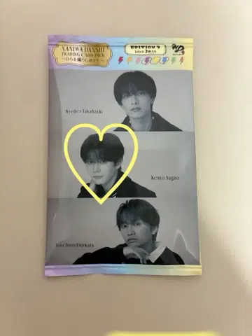 나니와단시 나가오 켄토 트레이딩 카드 비대칭