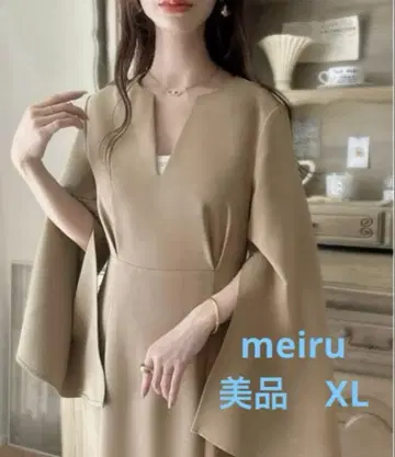 [ 새상품급 ] meiru 슬릿 슬리브 머메이드 원피스 롱 메이 XL