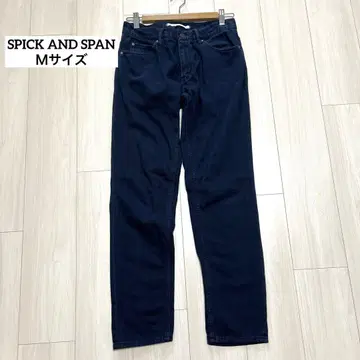 SPICK AND SPAN 스트레이트 데님 팬츠 M 사이즈