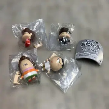 아따맘마 가챠 나라분데스 전 4종 컴플리트