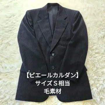 [ 피에르 가르뎅 ] 테일러드 자켓 비즈니스 스트라이프 모 소재