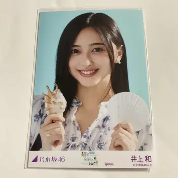 노기자카46 이노우에 나기 요리
