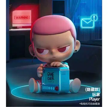 POPMART KUBO Select your character 시크릿