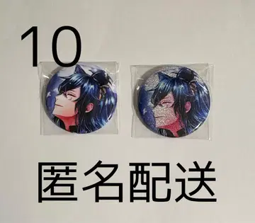 바스티앙 악마 집사와 블랙 고양이 캔뱃지 바토캔 레어