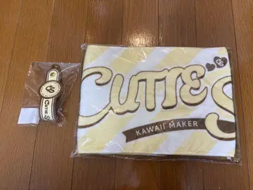CUTIE STREET 머플러 타월 타월 홀더 세트