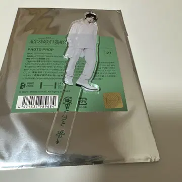 TXT 연준 사진 프롭