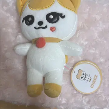 IVE minive 리즈 CHEEZ 트레이딩 카드