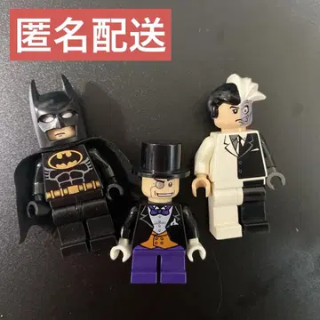 레고 배트맨 마그넷 세트 Batman Minifigure Set