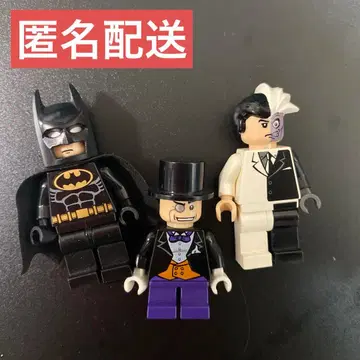 레고 배트맨 마그넷 세트 Batman Minifigure Set