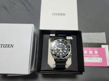 BN0156-05E PROMASTER 프로 마스터 CITIZEN 새상품급