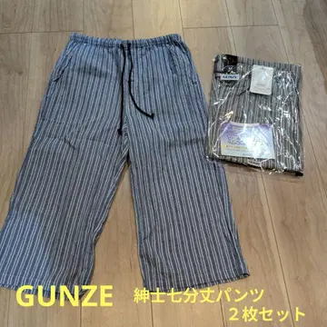 GUNZE 신사 7부 팬츠 2개 세트 수면 하의