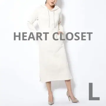 HEART CLOSET 속기모 후드티 원피스 L 사이즈