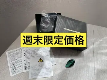 마지렌쟈 마지펜던트 목걸이