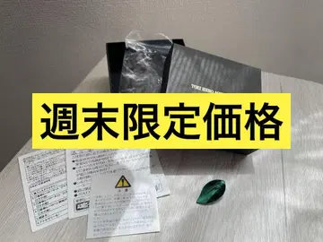 마지렌쟈 마지펜던트 목걸이