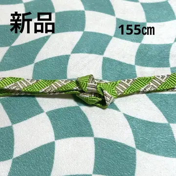 [할인 SALE] 새상품, 미사용품 허리띠 155cm