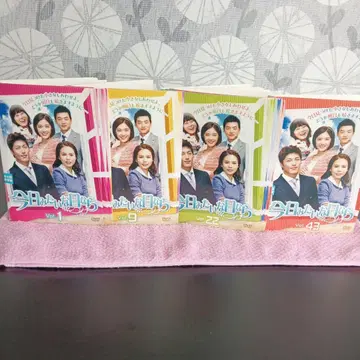 4222 한국 dvd 오늘 같은 날이라면. 전 43장
