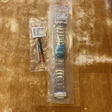 dw5600 벨트