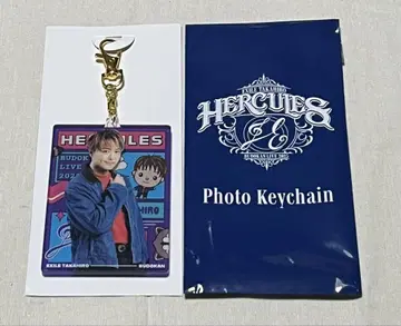 EXILE TAKAHIRO 무도관 HERCULES 사진 키링