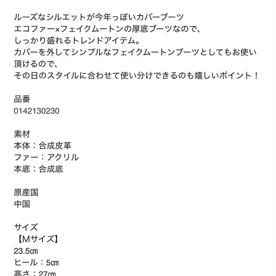 5번째 상품 이미지