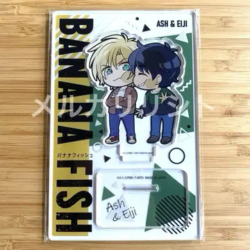 [ BANANA FISH ] 애쉬 & 에이지 아크릴 스탠드 피타!데포메