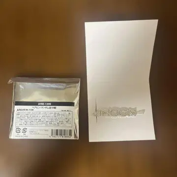 TREASURE 팝업 지훈 JIHOON 헤어핀