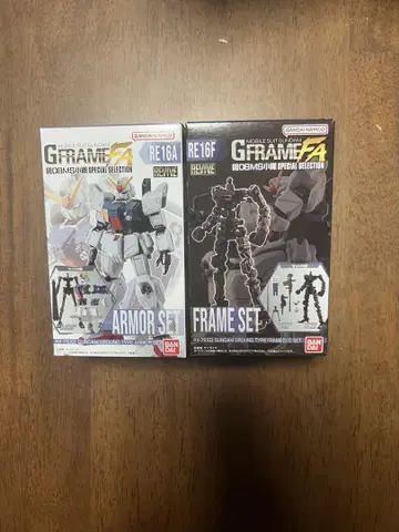 G 프레임 FA 08 MS SPECIAL SELECTION 육전형 건담