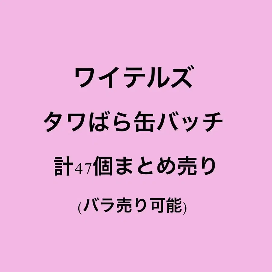 1번째 상품 이미지