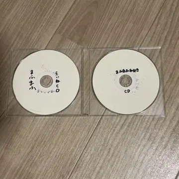마후마후 동침 기상 CD
