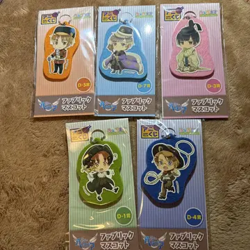 헤타리아 애니쿠지 패브릭 마스코트