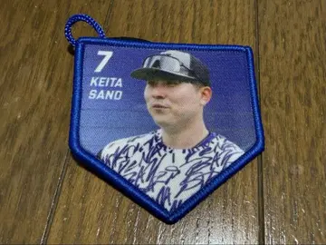베이스터즈 사노 케이타 가랜드 가챠