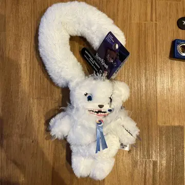 하미곰 마스코트 키체인